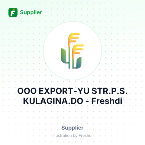 OOO EXPORT-YU STR.P.S. KULAGINA.DO – summary card, no photo uploaded yet