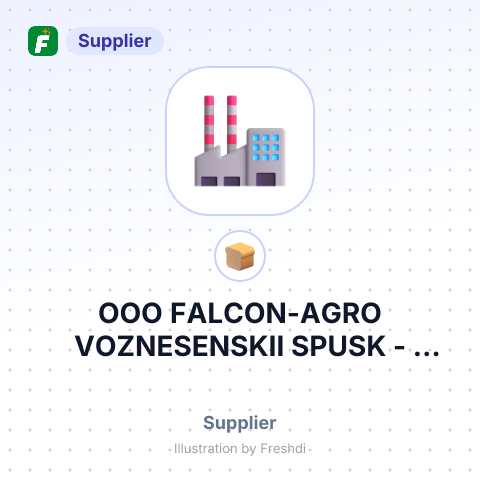 OOO FALCON-AGRO VOZNESENSKII SPUSK – summary card, no photo uploaded yet