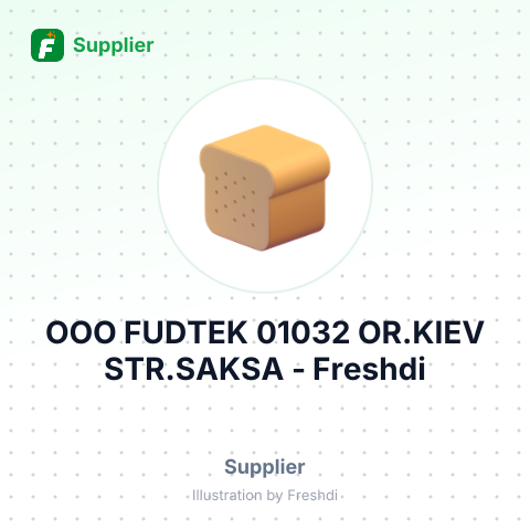 OOO FUDTEK 01032 OR.KIEV STR.SAKSA – summary card, no photo uploaded yet