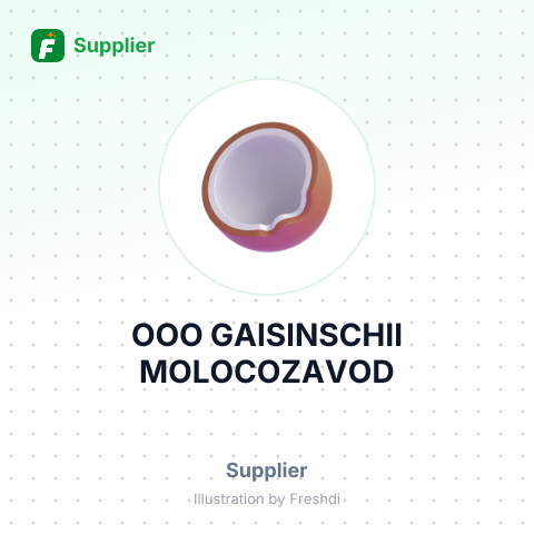 OOO GAISINSCHII MOLOCOZAVOD – summary card, no photo uploaded yet