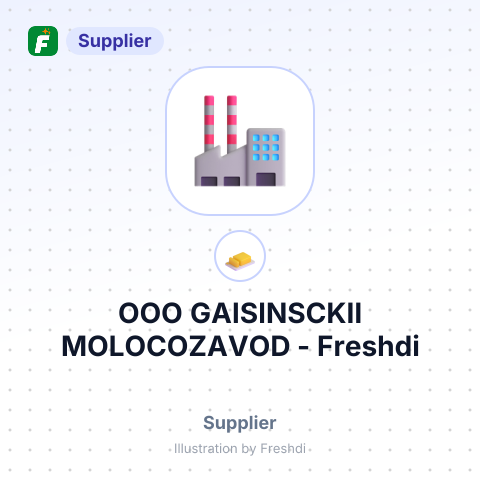 OOO GAISINSCKII MOLOCOZAVOD – summary card, no photo uploaded yet