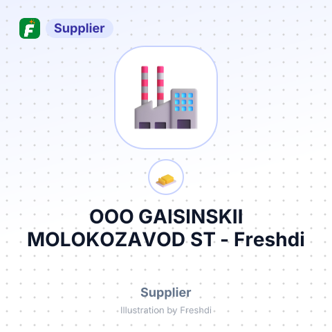 OOO GAISINSKII MOLOKOZAVOD ST – summary card, no photo uploaded yet