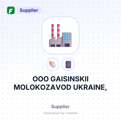 OOO GAISINSKII MOLOKOZAVOD UKRAINE, – summary card, no photo uploaded yet