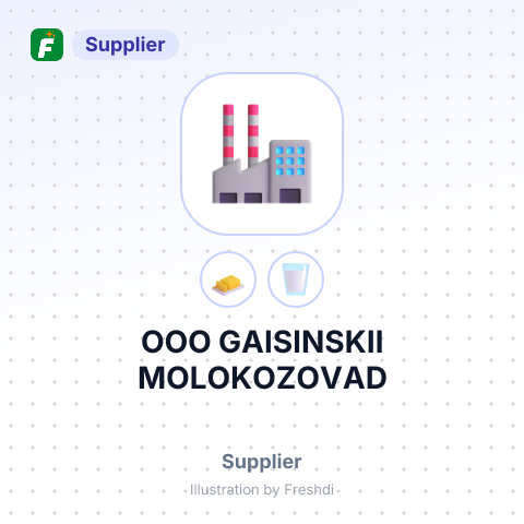 OOO GAISINSKII MOLOKOZOVAD – summary card, no photo uploaded yet