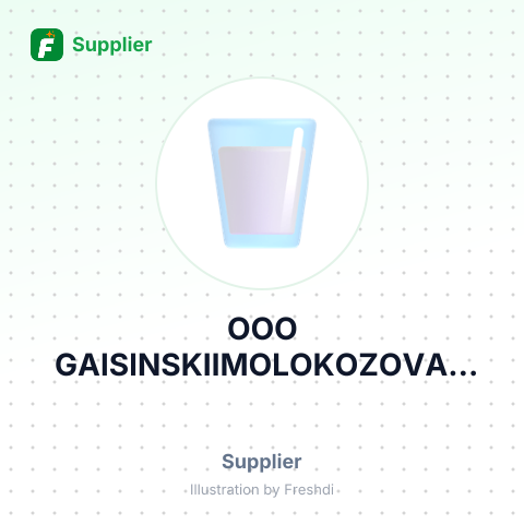 OOO GAISINSKIIMOLOKOZOVAD 23700, – summary card, no photo uploaded yet
