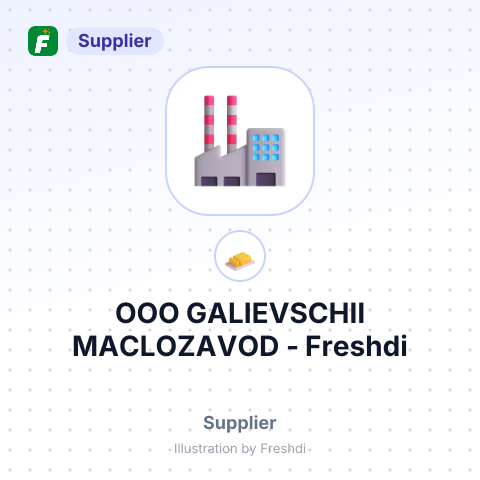 OOO GALIEVSCHII MACLOZAVOD – summary card, no photo uploaded yet