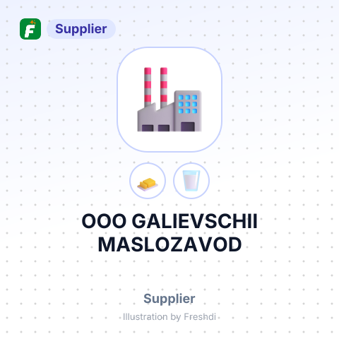 OOO GALIEVSCHII MASLOZAVOD – summary card, no photo uploaded yet