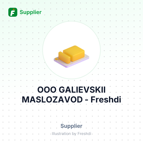 OOO GALIEVSKII MASLOZAVOD – summary card, no photo uploaded yet