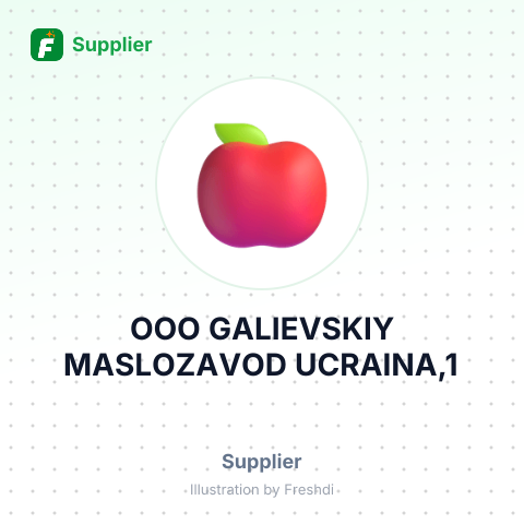 OOO GALIEVSKIY MASLOZAVOD UCRAINA,1 – summary card, no photo uploaded yet