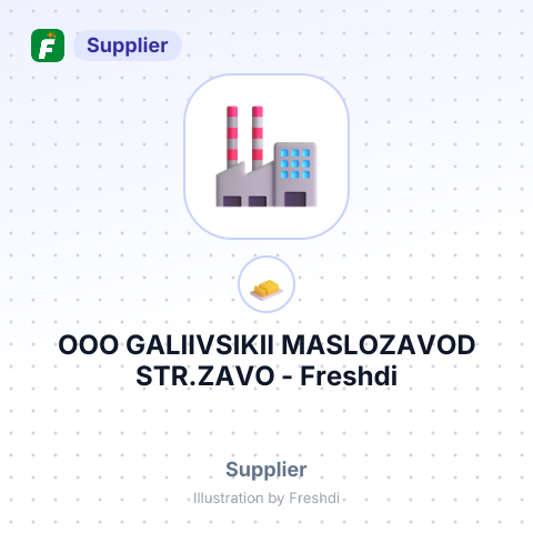 OOO GALIIVSIKII MASLOZAVOD STR.ZAVO – summary card, no photo uploaded yet