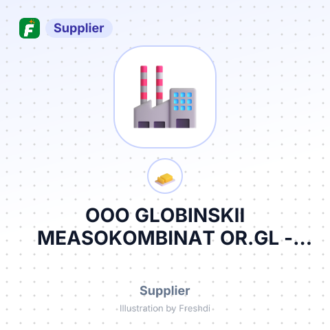 OOO GLOBINSKII MEASOKOMBINAT OR.GL – summary card, no photo uploaded yet