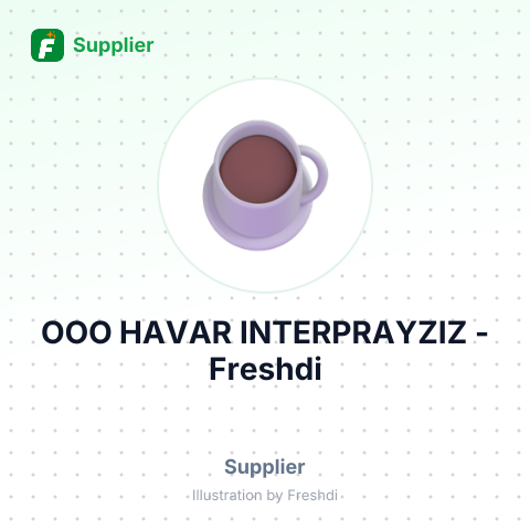 OOO HAVAR INTERPRAYZIZ – summary card, no photo uploaded yet
