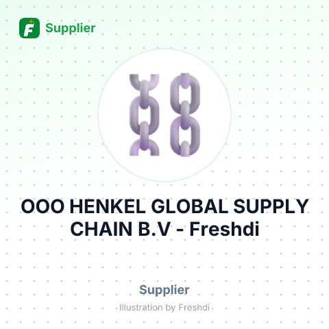 OOO HENKEL GLOBAL SUPPLY CHAIN B.V – summary card, no photo uploaded yet