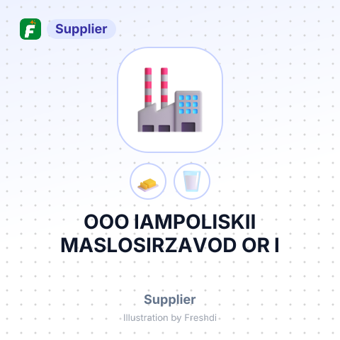 OOO IAMPOLISKII MASLOSIRZAVOD OR I – summary card, no photo uploaded yet