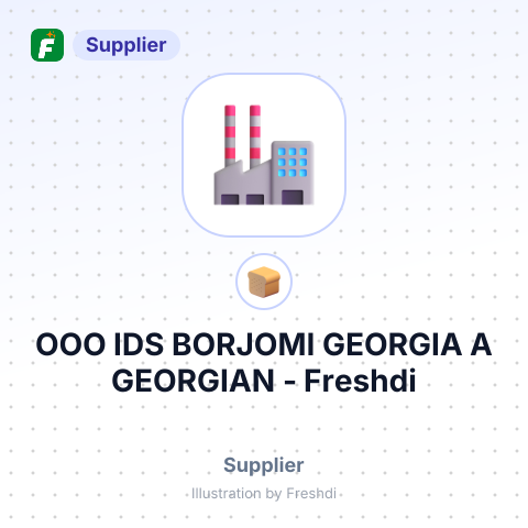 OOO IDS BORJOMI GEORGIA A GEORGIAN – summary card, no photo uploaded yet