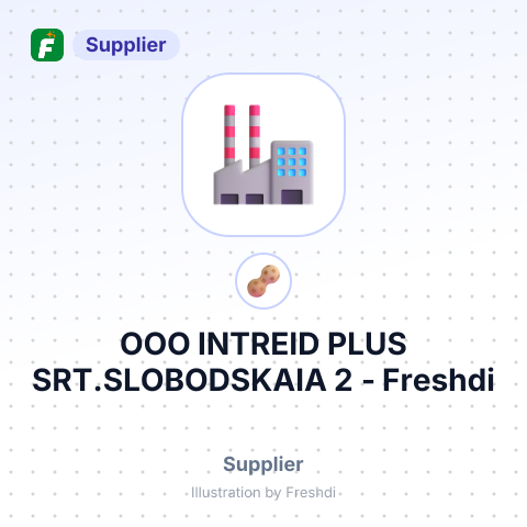 OOO INTREID PLUS SRT.SLOBODSKAIA 2 – summary card, no photo uploaded yet
