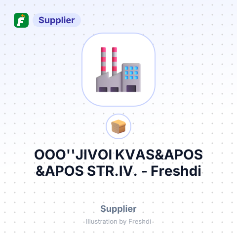 OOO''JIVOI KVAS&APOS &APOS STR.IV. – summary card, no photo uploaded yet
