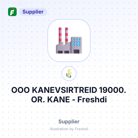 OOO KANEVSIRTREID 19000. OR. KANE – summary card, no photo uploaded yet