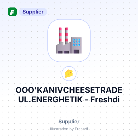 OOO'KANIVCHEESETRADE UL.ENERGHETIK – summary card, no photo uploaded yet