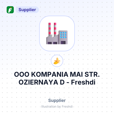 OOO KOMPANIA MAI STR. OZIERNAYA D – summary card, no photo uploaded yet