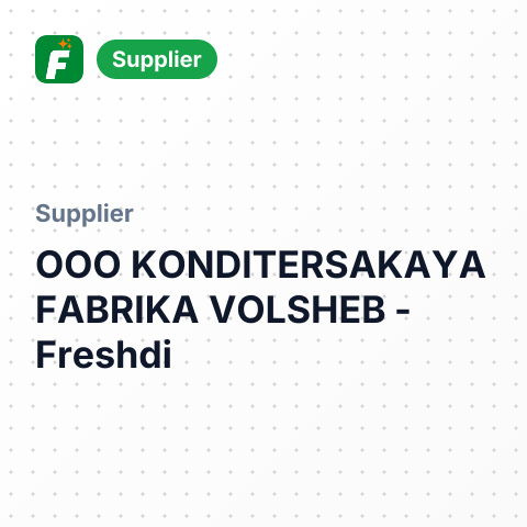 OOO KONDITERSAKAYA FABRIKA VOLSHEB – summary card, no photo uploaded yet