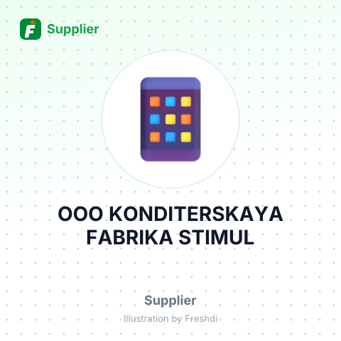 OOO KONDITERSKAYA FABRIKA STIMUL – summary card, no photo uploaded yet
