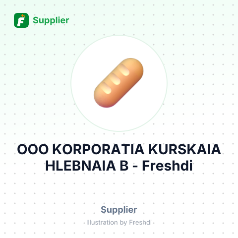 OOO KORPORATIA KURSKAIA HLEBNAIA B – summary card, no photo uploaded yet