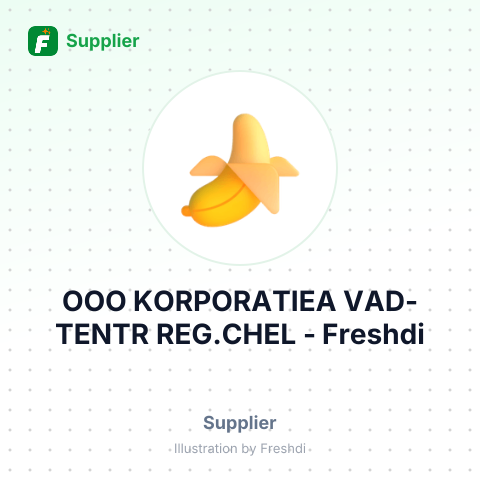 OOO KORPORATIEA VAD-TENTR REG.CHEL – summary card, no photo uploaded yet