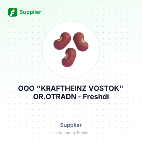 OOO ''KRAFTHEINZ VOSTOK'' OR.OTRADN – summary card, no photo uploaded yet