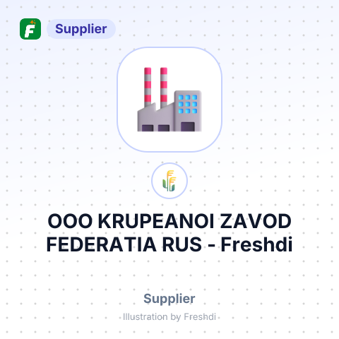 OOO KRUPEANOI ZAVOD FEDERATIA RUS – summary card, no photo uploaded yet