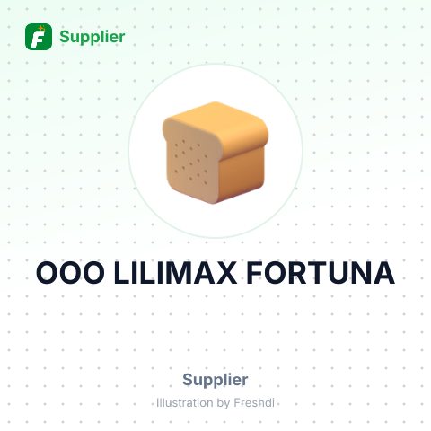 OOO LILIMAX FORTUNA – summary card, no photo uploaded yet