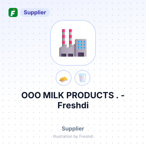 OOO MILK PRODUCTS . – summary card, no photo uploaded yet