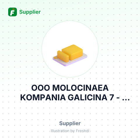 OOO MOLOCINAEA KOMPANIA GALICINA 7 – summary card, no photo uploaded yet