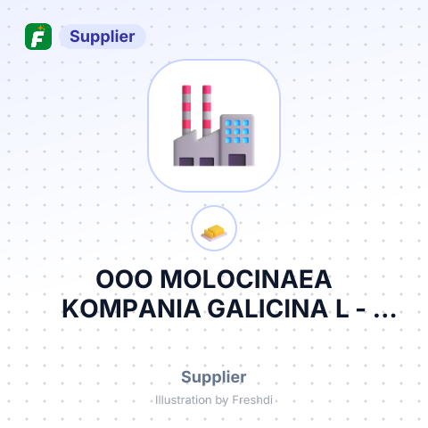 OOO MOLOCINAEA KOMPANIA GALICINA L – summary card, no photo uploaded yet