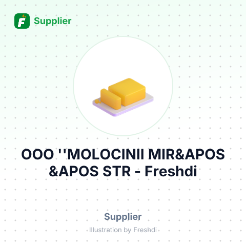 OOO ''MOLOCINII MIR&APOS &APOS STR – summary card, no photo uploaded yet