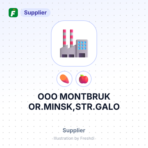 OOO MONTBRUK OR.MINSK,STR.GALO – summary card, no photo uploaded yet