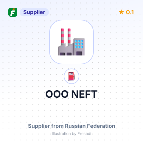 OOO NEFT – summary card, no photo uploaded yet