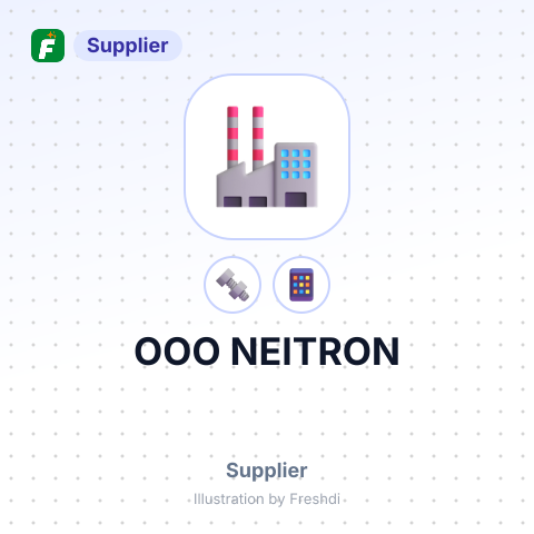 OOO NEITRON – summary card, no photo uploaded yet