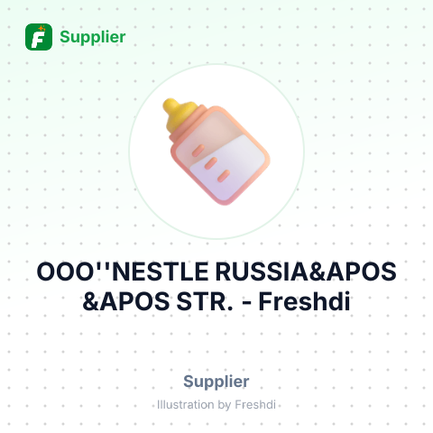 OOO''NESTLE RUSSIA&APOS &APOS STR. – summary card, no photo uploaded yet