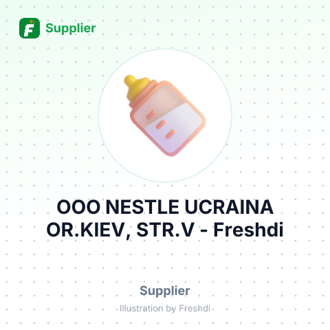 OOO NESTLE UCRAINA OR.KIEV, STR.V – summary card, no photo uploaded yet