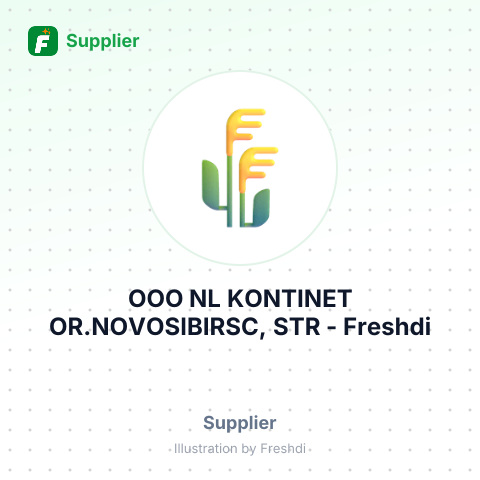 OOO NL KONTINET OR.NOVOSIBIRSC, STR – summary card, no photo uploaded yet