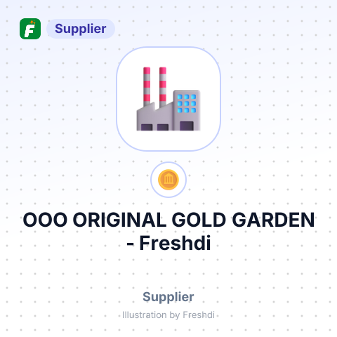 OOO ORIGINAL GOLD GARDEN – summary card, no photo uploaded yet