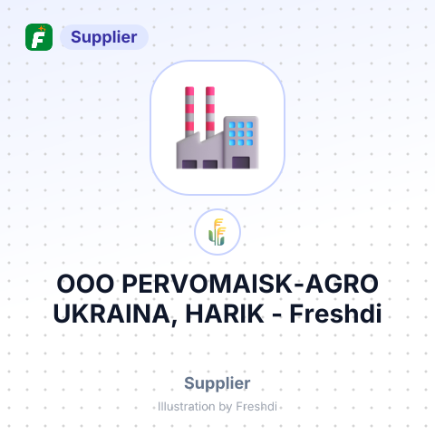 OOO PERVOMAISK-AGRO UKRAINA, HARIK – summary card, no photo uploaded yet