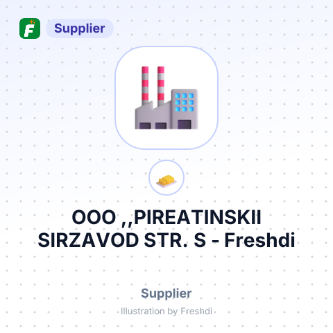 OOO ,,PIREATINSKII SIRZAVOD STR. S – summary card, no photo uploaded yet