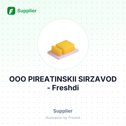 OOO PIREATINSKII SIRZAVOD – summary card, no photo uploaded yet