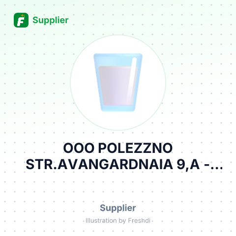 OOO POLEZZNO STR.AVANGARDNAIA 9,A – summary card, no photo uploaded yet