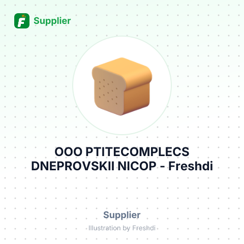 OOO PTITECOMPLECS DNEPROVSKII NICOP – summary card, no photo uploaded yet