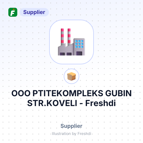 OOO PTITEKOMPLEKS GUBIN STR.KOVELI – summary card, no photo uploaded yet