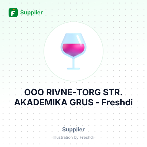 OOO RIVNE-TORG STR. AKADEMIKA GRUS – summary card, no photo uploaded yet