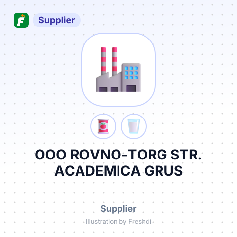 OOO ROVNO-TORG STR. ACADEMICA GRUS – summary card, no photo uploaded yet